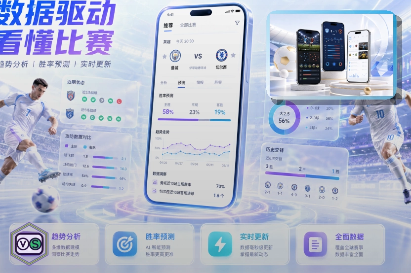 开云网页端登录页面展示